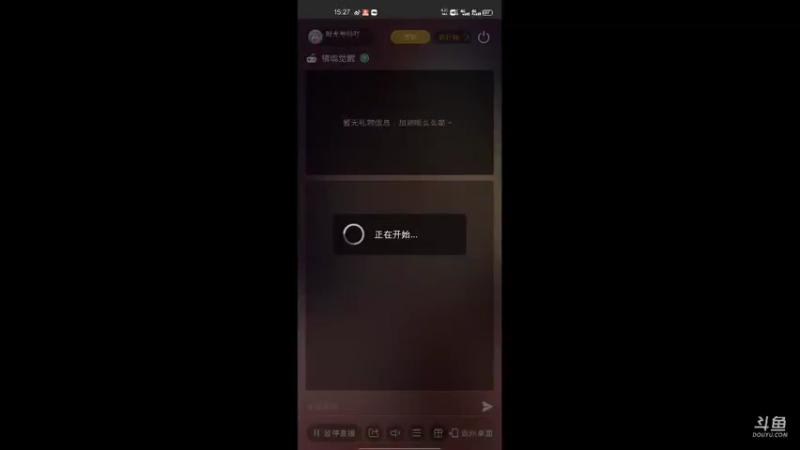 【2021-08-01 15点场】时光导师吖：王牌竞速新游冲冲冲冲