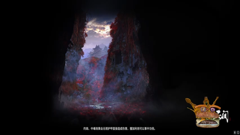 【2021-07-29 21点场】梦逍遥233：3DM菜狗杯C组选手个人汉堡包VTB