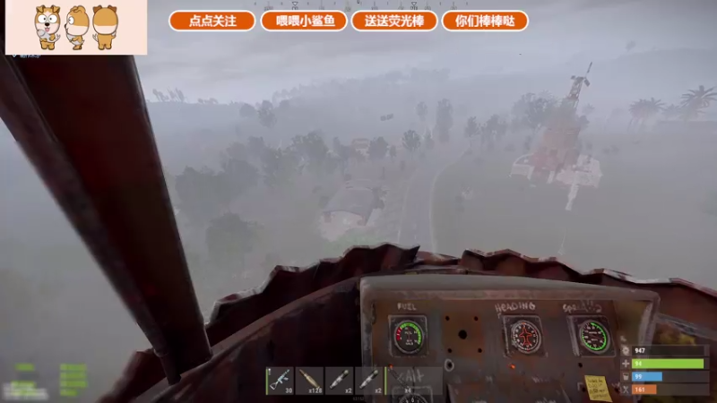 【2021-07-31 23点场】GY阳哥：阳哥 .。。。 702151