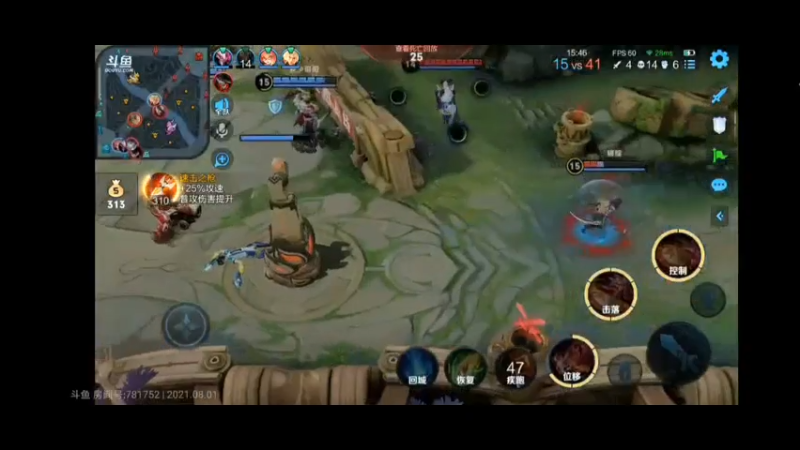 灵儿的直播集锦2