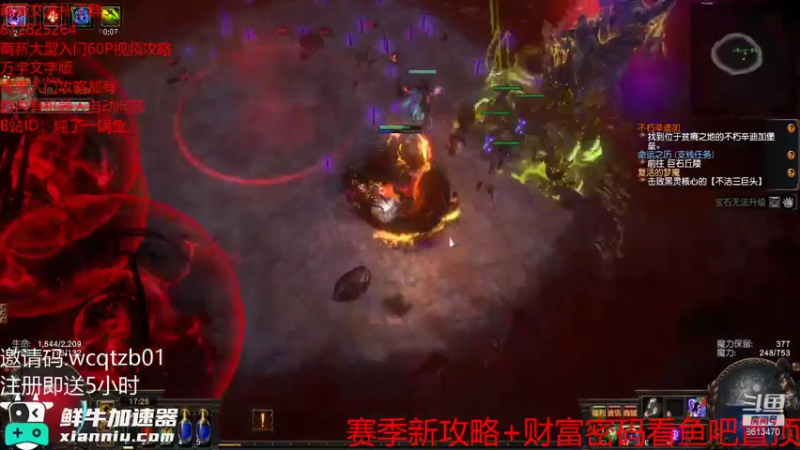 毒雨爸爸我不想努力了
