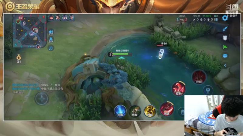 【2021-07-31 22点场】TESKoko：2200巅峰赛顶级 刘禅 鲁班教学