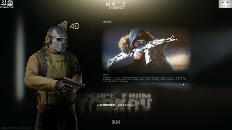 【2021-07-31 16点场】TAT大白：每日一个破产小技巧。