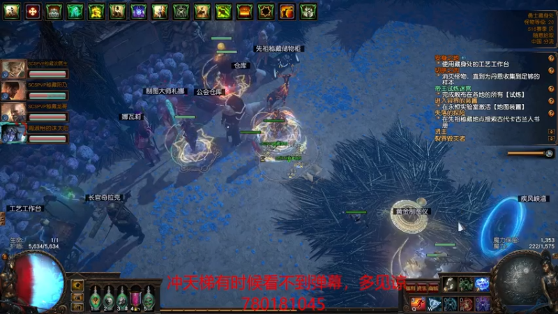 【2021-07-31 09点场】正火龙哥：S16天梯之行！枪炮声一响全团都得听我