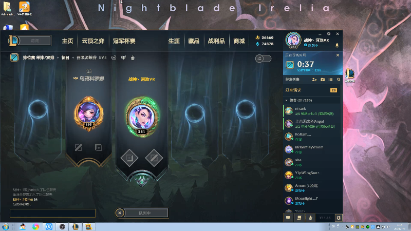 【格斗游戏】战神_河池VR的精彩时刻 20210801 16点场