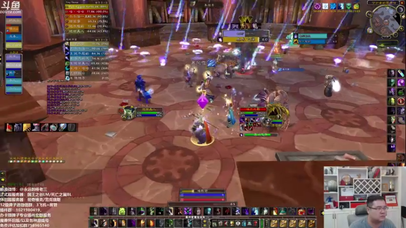 【2021-08-01 01点场】棒老三：新世界枪王！！！