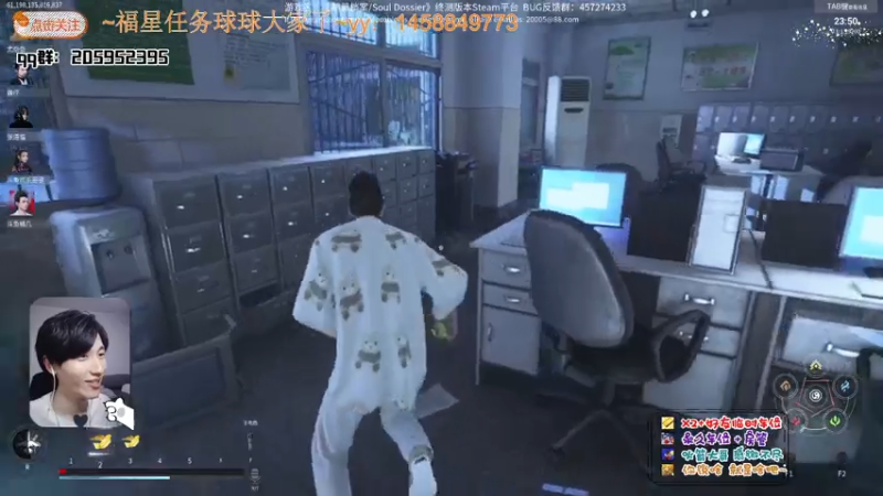 【2021-08-01 00点场】橘几DreaM：倒地拖地~陪你唠嗑