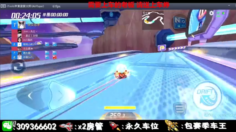 【2021-07-27 22点场】莱斯o：卡牌子。帮砍拼朵朵一刀