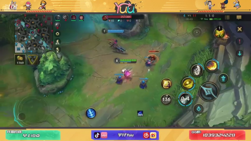 【2021-07-31 16点场】宇仔Yuu：【AD俱乐部】单排-高质量翡翠局！