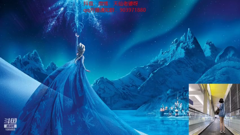 【2021-08-01 11点场】天仙老婆呀：周末有车位冲冲冲