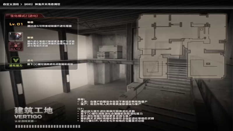 【2021-07-30 20点场】DC老師：密码箱血亏