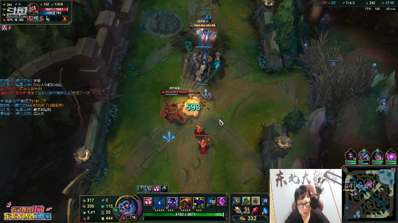 【英雄联盟】东北大鹌鹑的精彩时刻 20210801 00点场