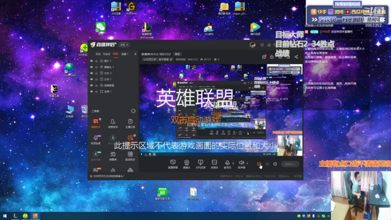 【2021-07-30 13点场】脚神皓皓：新赛季冲大分 8863352