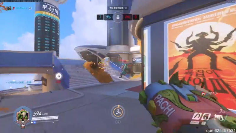 【2021-07-31 09点场】K118吗：K118：感冒终于好了@_@