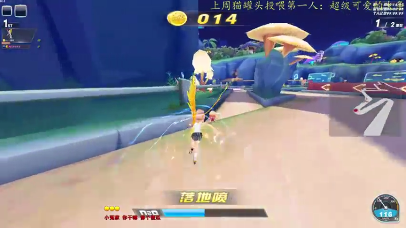【2021-07-31 18点场】莫药师：终会成为更好的自己
