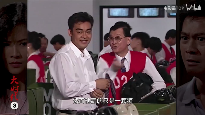 【DOTA2】叫我老陈就好了的精彩时刻 20210801 00点场