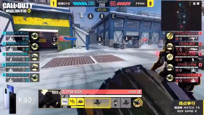 道具的早晚，会给局面造成一个蝴蝶效应