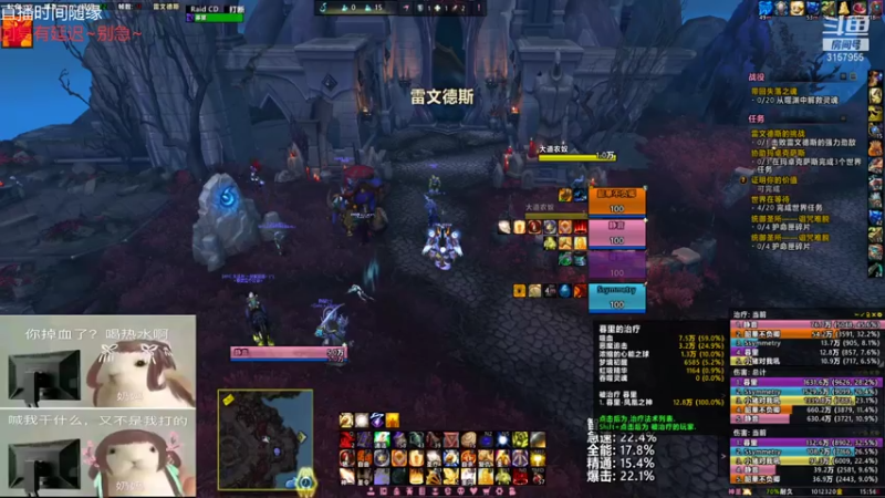 【2021-07-31 15点场】朝秦暮楚楚：朝秦暮楚楚