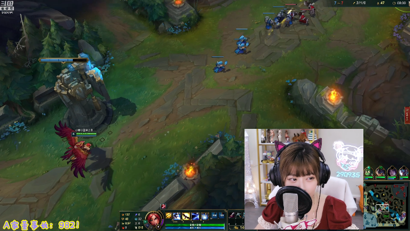 我在斗鱼看不2不叫周淑怡直播英雄联盟