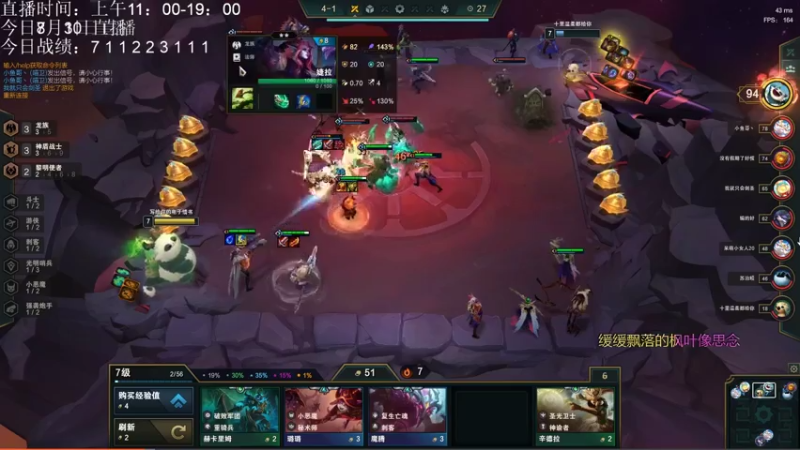 【2021-08-01 16点场】AC遗憾：只玩龙族+五费三星你来选