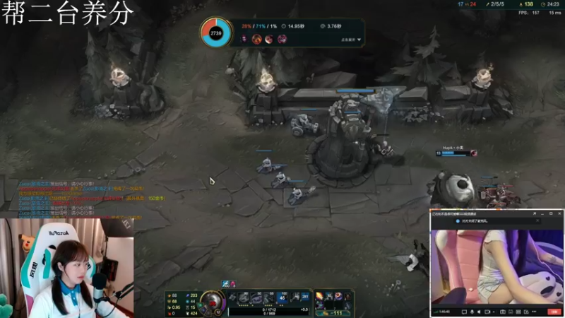 【2021-07-31 22点场】紫琪儿小波霸：全深圳最后的老实人