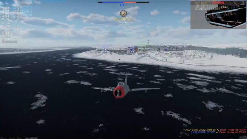 【2021-07-31 21点场】战争雷霆老铁：【战争雷霆国际服】空陆一体仿真战争网游