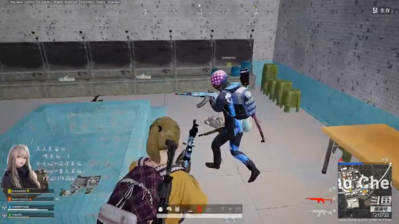 【2021-07-31 19点场】迟北北：【北北】就很腻害~