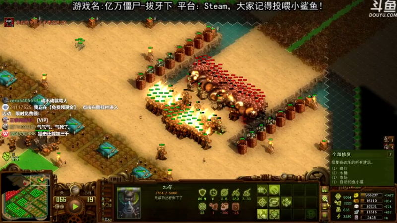 【2021-08-01 01点场】荣耀洋洋：【洋洋】小众，独立，单机游戏！