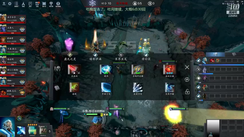 【2021-07-31 17点场】0o桂总o0：原子战争 沙包训练提升夏令营