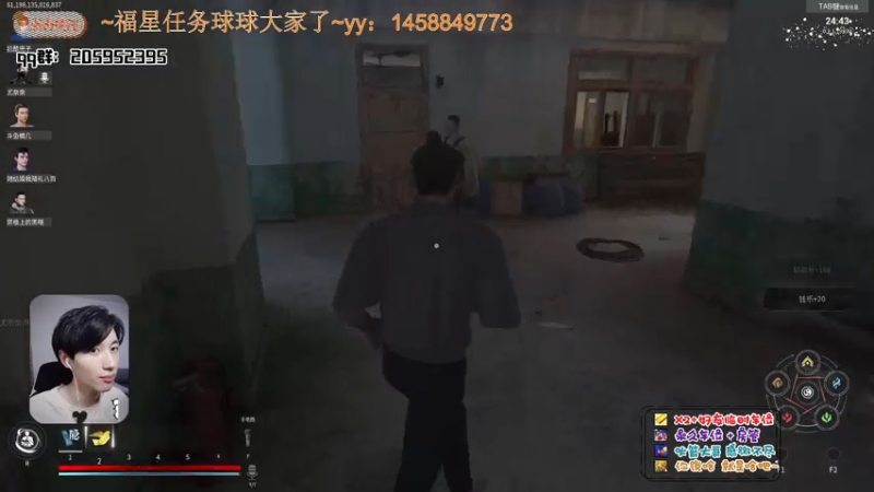 【2021-07-29 01点场】橘几DreaM：倒地拖地~陪你唠嗑