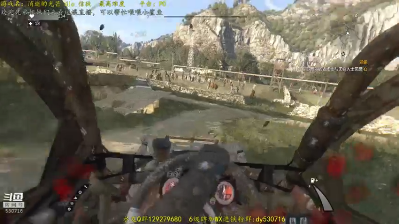 【2021-08-01 17点场】逍遥酱o：【逍遥】恐怖游戏连播！精彩刺激！好看！