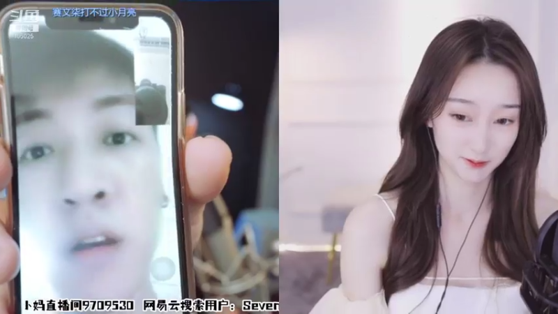 【2021-07-31 23点场】赛文柒Seven：赛文强代播