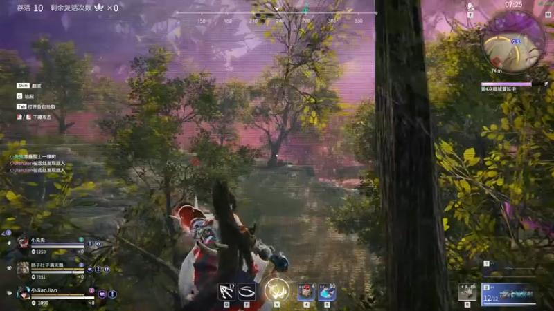 【2021-07-31 07点场】BiuBiuBiu小贱贱：又是追着上榜的一天~