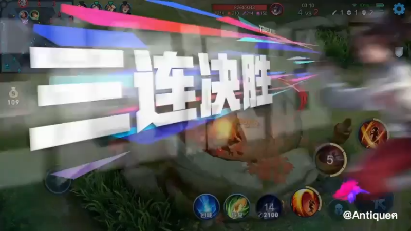 云影