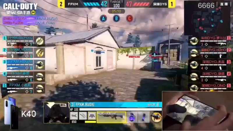 DYG对阵FPXM：差一点点，有点可惜