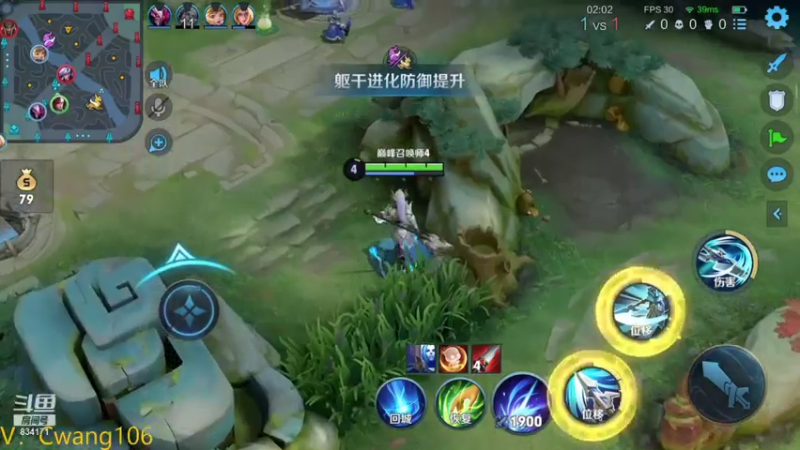风清：注意拉扯 边缘输出