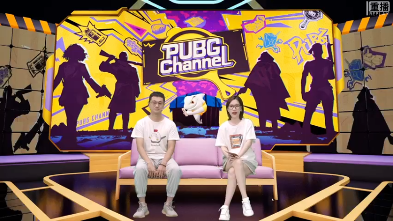 【2021-08-01 07点场】pubg活动：【重播】PUBGCHANNEL 卧底深藏