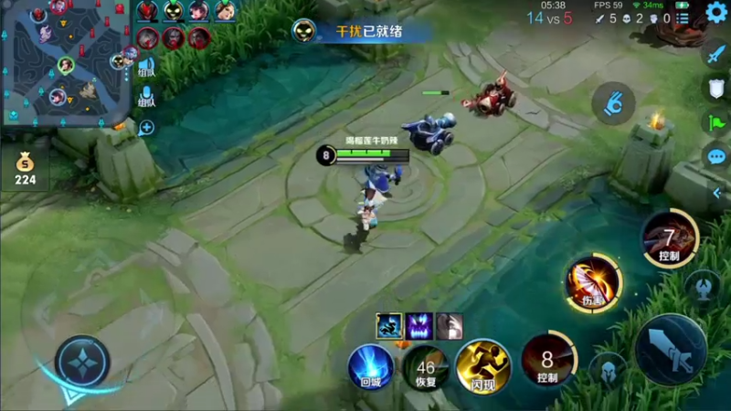 【2021-08-01 15点场】音七Simple：貂蝉火舞婉儿专业教学