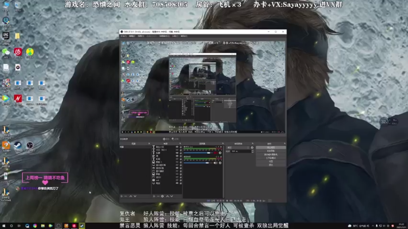 【2021-07-31 21点场】洒鸦的脱：【洒鸦】洒狱长上线！新皮肤！新地图！