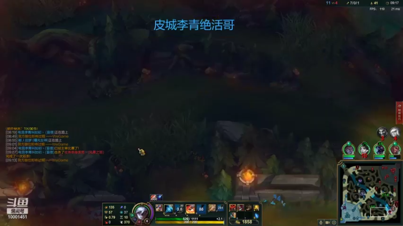 【2021-07-31 22点场】Kzh和洞主凯哥：皮城免费上车 10001451