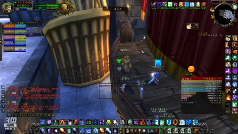 【2021-08-01 14点场】一只小呆鹅丶：【鹅鹅鹅】夜之魇又又又又又来了