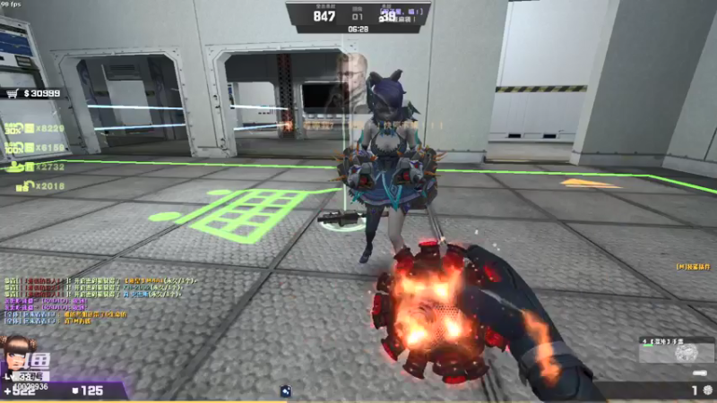 【2021-08-01 15点场】回来看看13：回来看看13的直播间