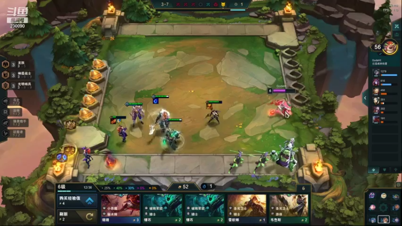 【2021-08-01 20点场】第一神牛丶久久大魔王：对不起 我是个老霉批