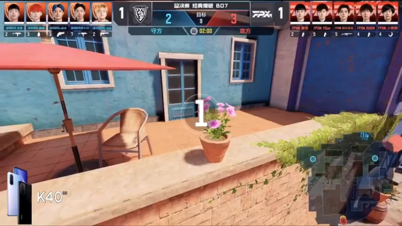 总决赛DYG对阵FPXM：防守方拿下第三分