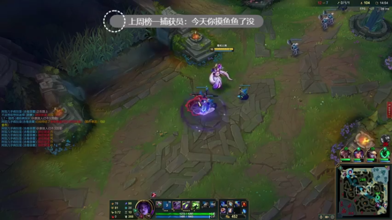 【2021-08-01 01点场】捕捉一只三吃：狮子座的朋友报个到