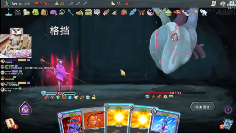 【2021-07-31 23点场】丶干物喵：干物喵❤环世界RPG