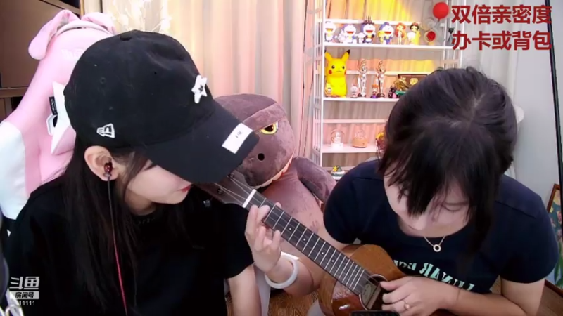 【2021-08-01 22点场】叶知秋Vanessa：叶知秋：双倍亲密度