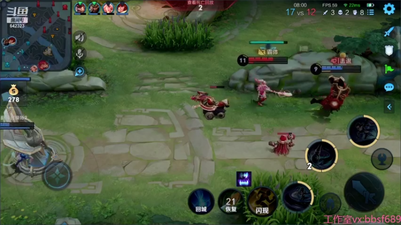 【2021-07-30 20点场】小笨蛋北北：巅峰赛2200冲2300