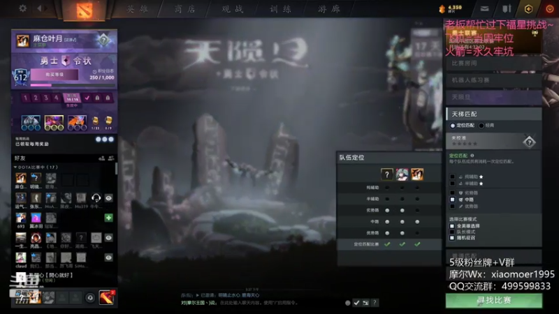【2021-07-31 15点场】悠云叶月：二台：OMG 小摩尔 有车位
