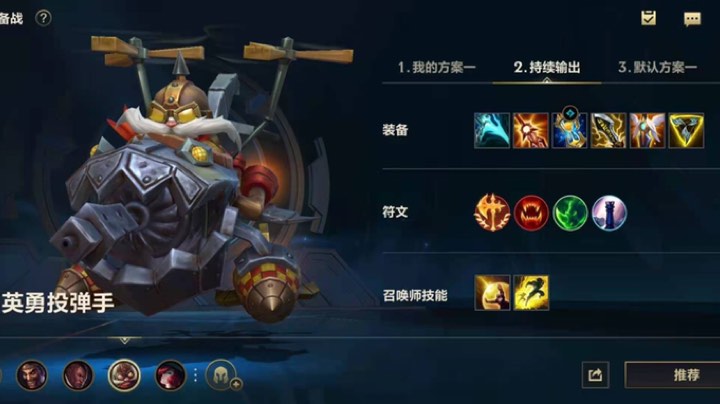 素材